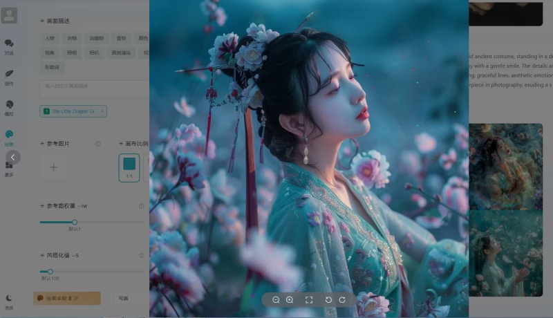 ChatGPT付费创作系统V3.0.6独立版 WEB+H5+小程序端 （新增AI全网搜索+文档解析+豆包AI通道）-网站 SEO 优化技巧 - 兵兵分享兵兵分享