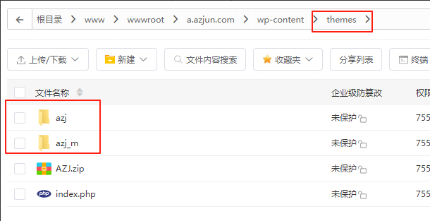 图片[3]-网站 SEO 优化技巧 - 兵兵分享AZJ游戏应用下载网站源码wordpress主题-网站 SEO 优化技巧 - 兵兵分享兵兵分享