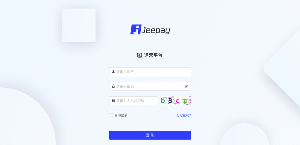 图片[4]-网站 SEO 优化技巧 - 兵兵分享直播短视频带货完美运营APP源码-购物直播、交友系统源码，助你打造创新商业模式！-网站 SEO 优化技巧 - 兵兵分享兵兵分享
