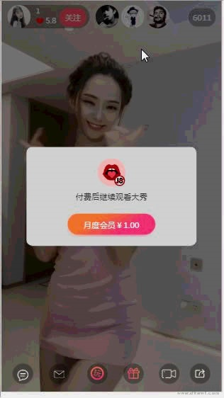 图片[2]-网站 SEO 优化技巧 - 兵兵分享运营级直播打赏程序源码+视频教程，带支付功能-网站 SEO 优化技巧 - 兵兵分享兵兵分享