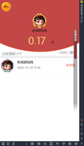 湖南衡阳字牌_麻将_跑胡子_十三张游戏平台【亲测】-网站 SEO 优化技巧 - 兵兵分享兵兵分享
