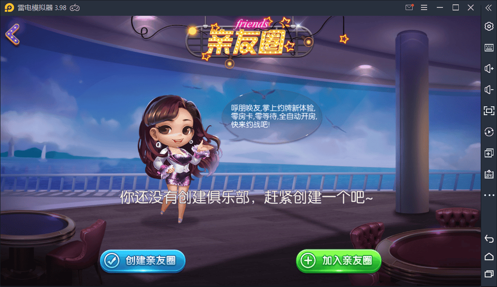 图片[3]-网站 SEO 优化技巧 - 兵兵分享湖南衡阳字牌_麻将_跑胡子_十三张游戏平台【亲测】-网站 SEO 优化技巧 - 兵兵分享兵兵分享