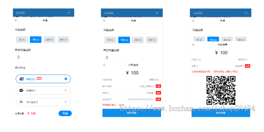 图片[5]-网站 SEO 优化技巧 - 兵兵分享【智优客服2.0】|多语言客服|Saas客服|多商户客服|客服系统|在线客服|聊天系统-网站 SEO 优化技巧 - 兵兵分享兵兵分享