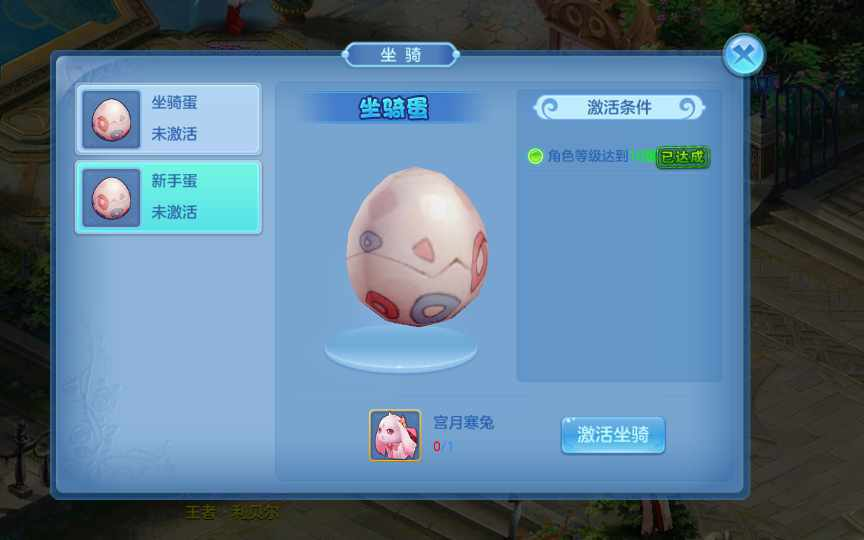 图片[3]-网站 SEO 优化技巧 - 兵兵分享【青灯奇缘修复端】8月整理单机一键即玩镜像服务端+Linux本地学习手工服务端+本地注册+新宠物+授权物品后台【站长亲测】-网站 SEO 优化技巧 - 兵兵分享兵兵分享