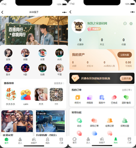 H5同城组局找搭子系统源码，支持线下陪玩商家入驻等-网站 SEO 优化技巧 - 兵兵分享兵兵分享